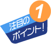 checkpoint1