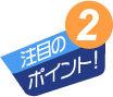 checkpoint2