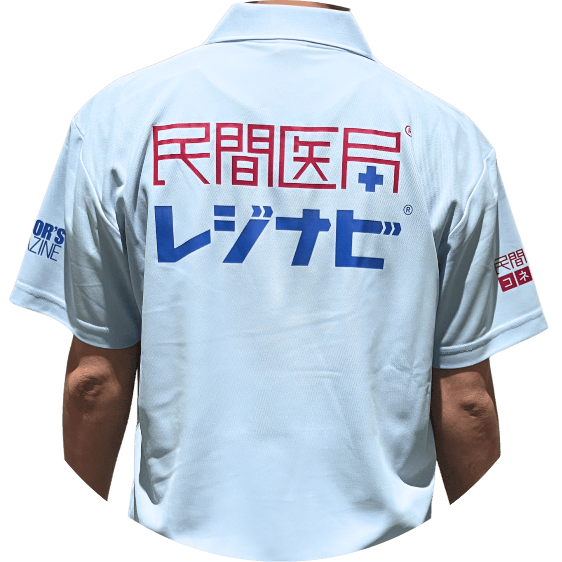 説明文