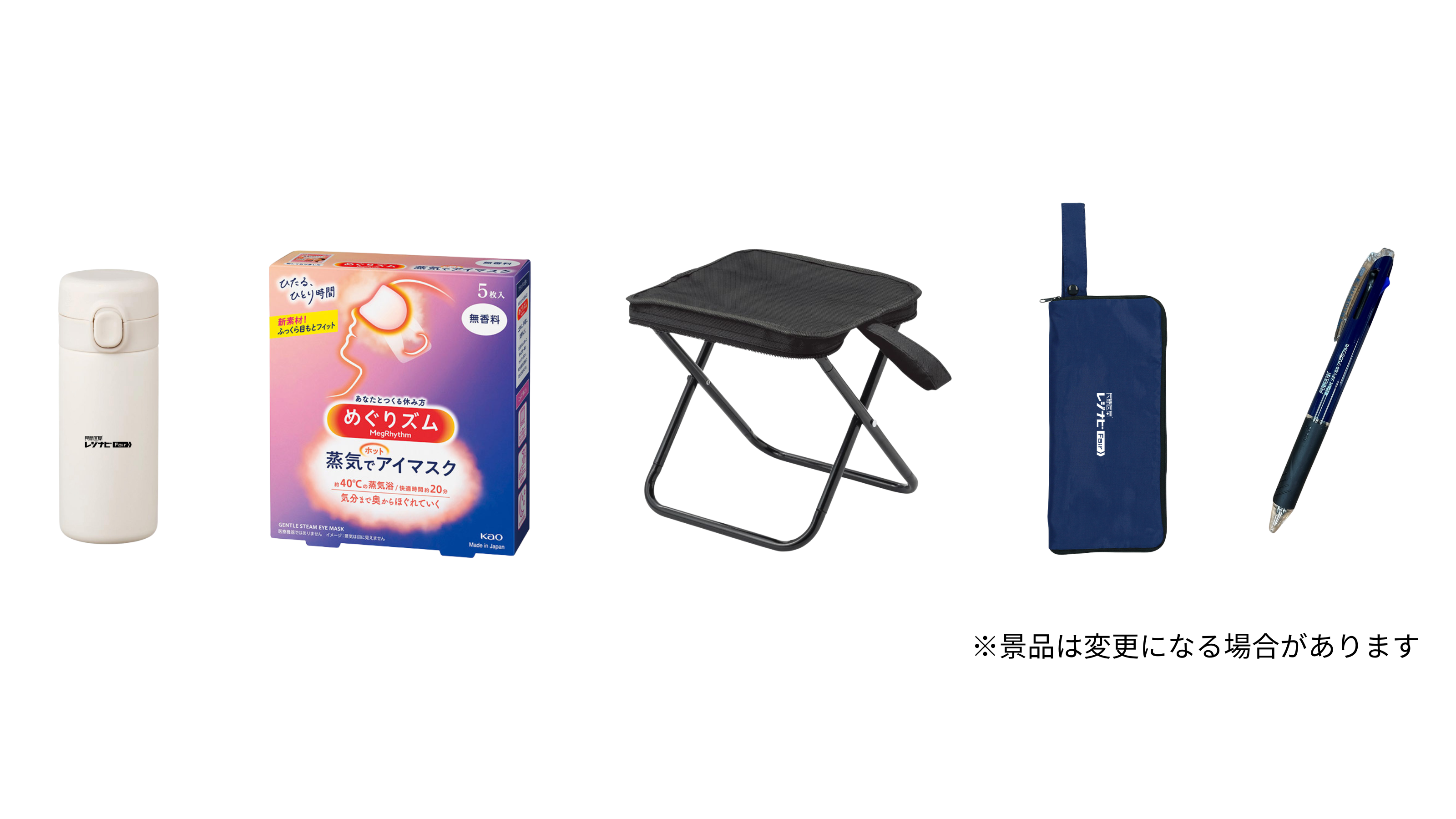 説明文