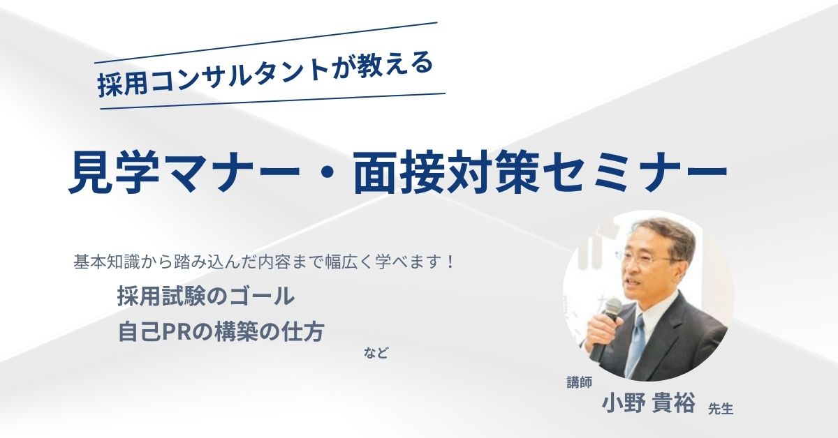 説明文