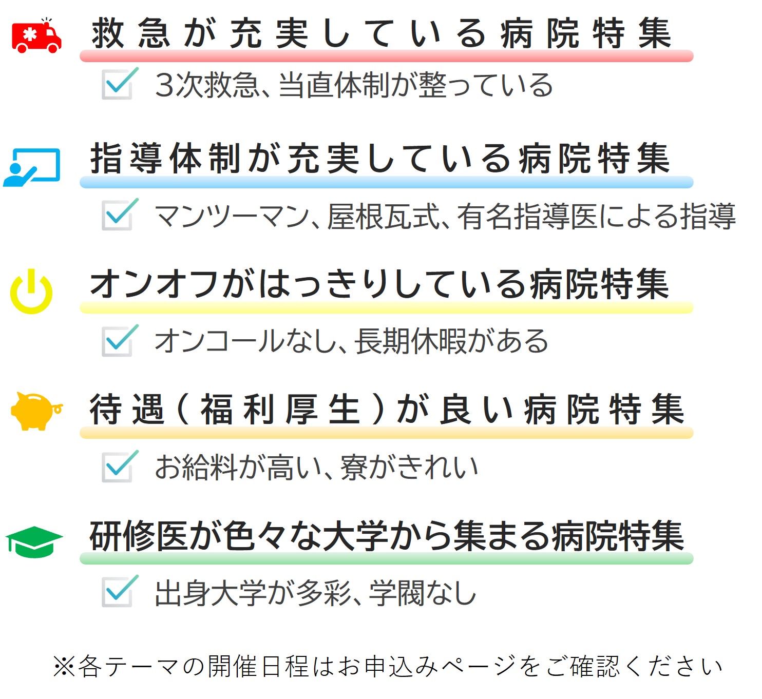 https://www.residentnavi.com/docs/jpg/sdf.jpg