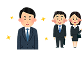 コンシェルジュ