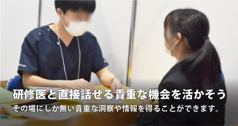 ブース訪問の様子