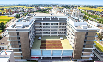  福井大学医学部附属病院