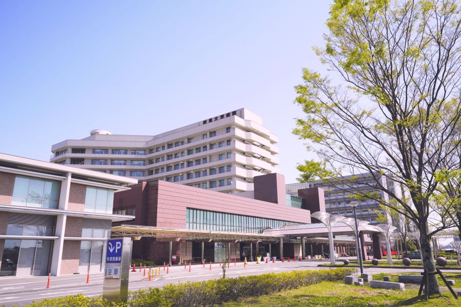 岐阜大学医学部附属病院