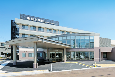 公益社団法人石川勤労者医療協会 城北病院