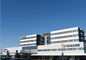 病院写真1