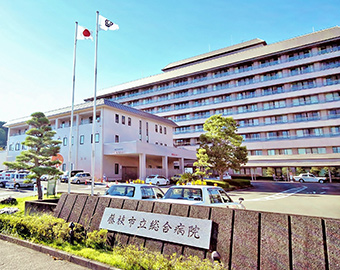 藤枝市立総合病院 写真1