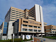 和歌山県立医科大学附属病院