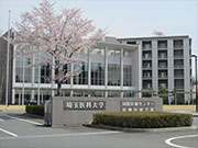 埼玉医科大学国際医療センター