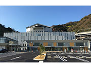 市立八幡浜総合病院
