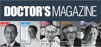 DOCTOR'S MAGAZINE