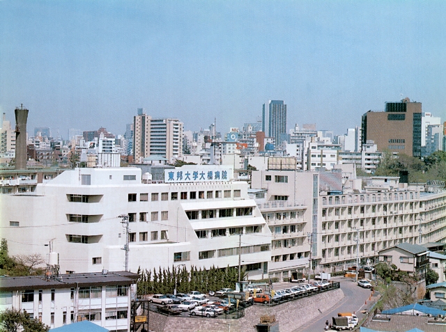 東邦大学医療センター大橋病院