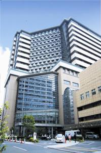 横浜市立大学附属市民総合医療センター