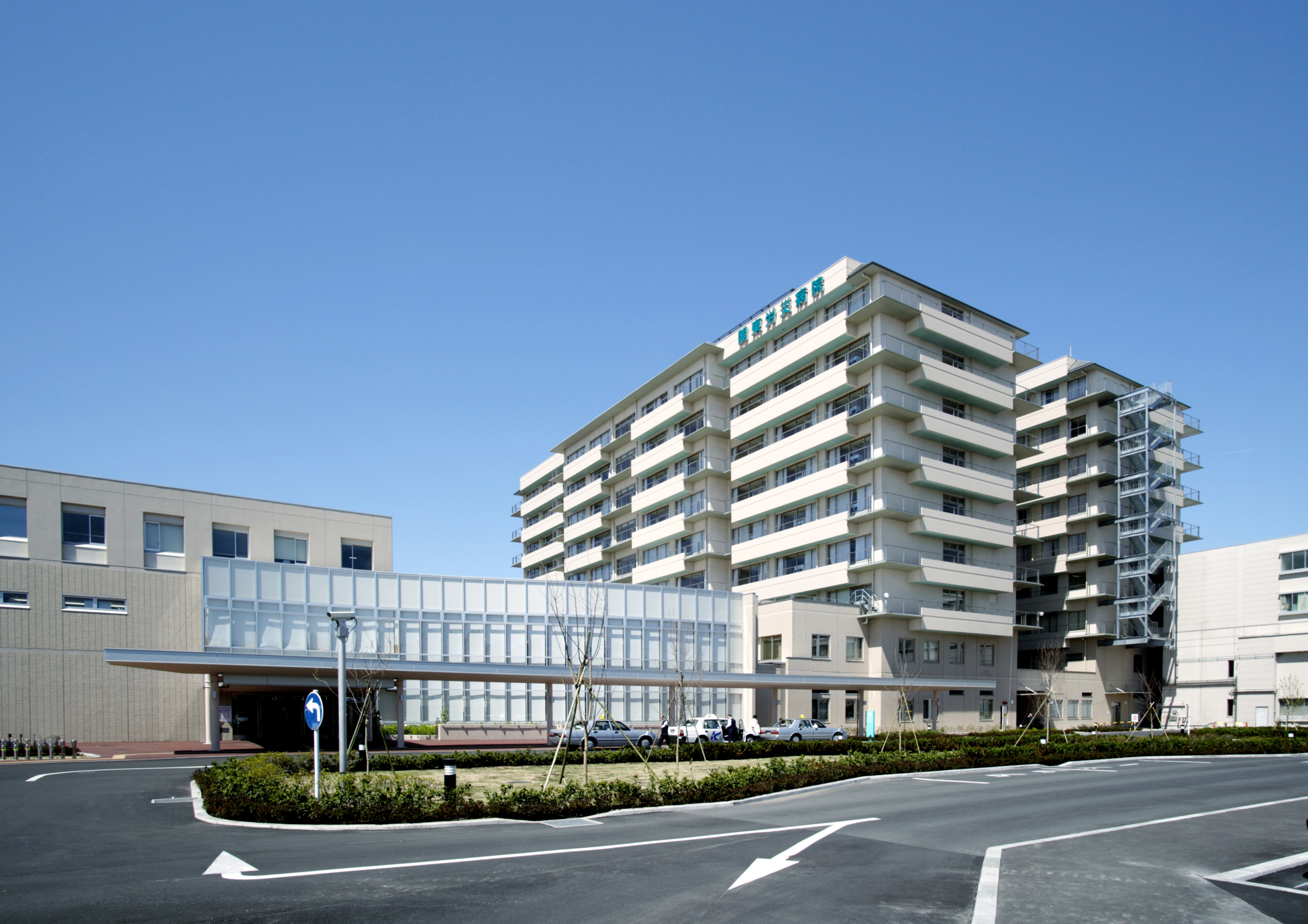 関東労災病院 関東労災病院 内科専門研修プログラム