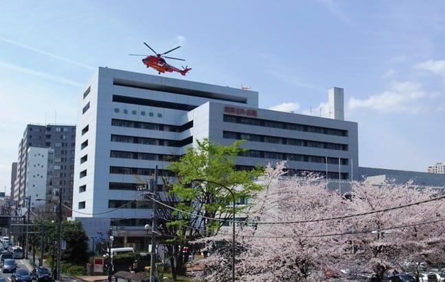 東京都立広尾病院