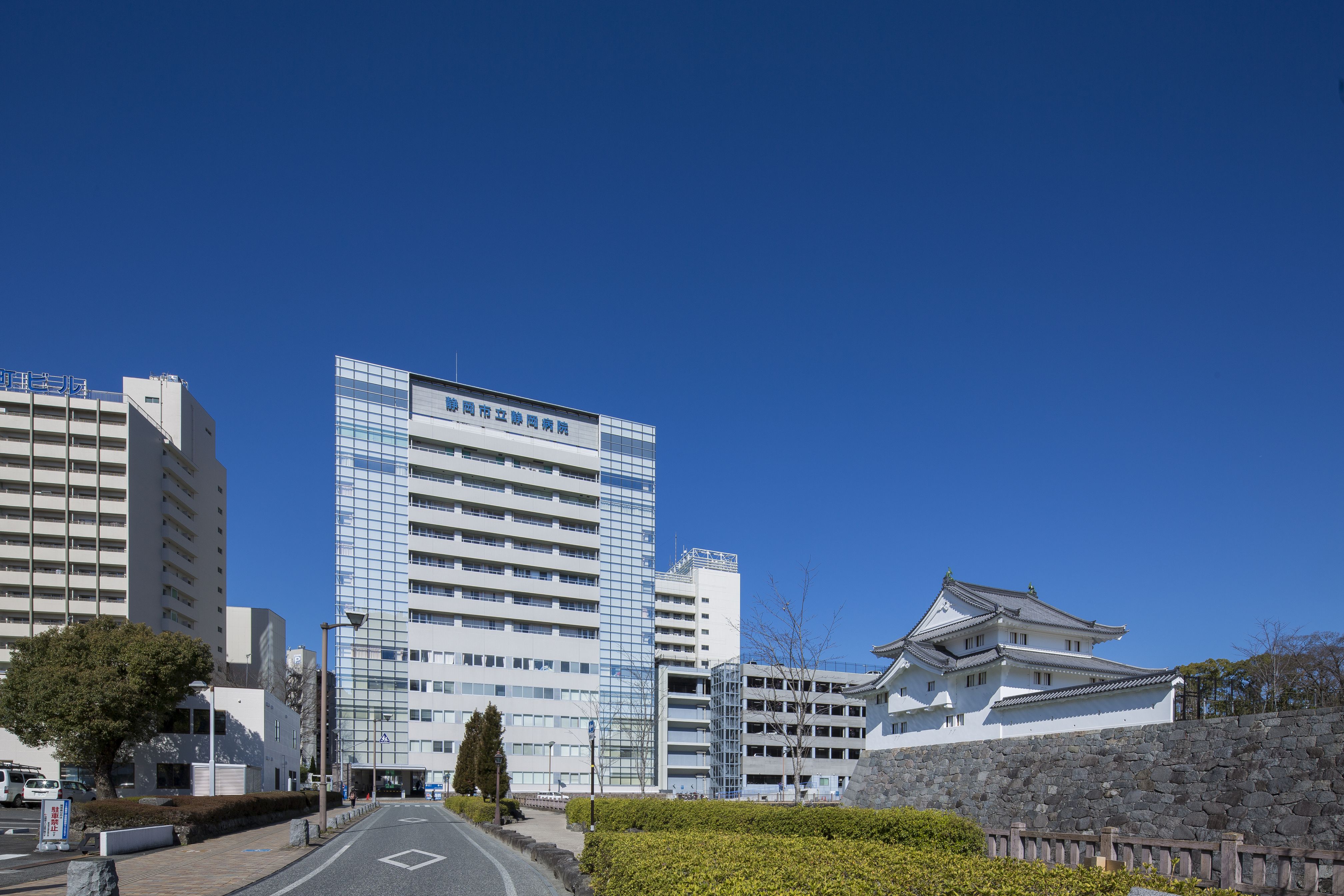 静岡市立静岡病院│静岡市立静岡病院初期臨床研修プログラム 静岡市立静岡病院│静岡市立静岡病院初期臨床研修プログラム