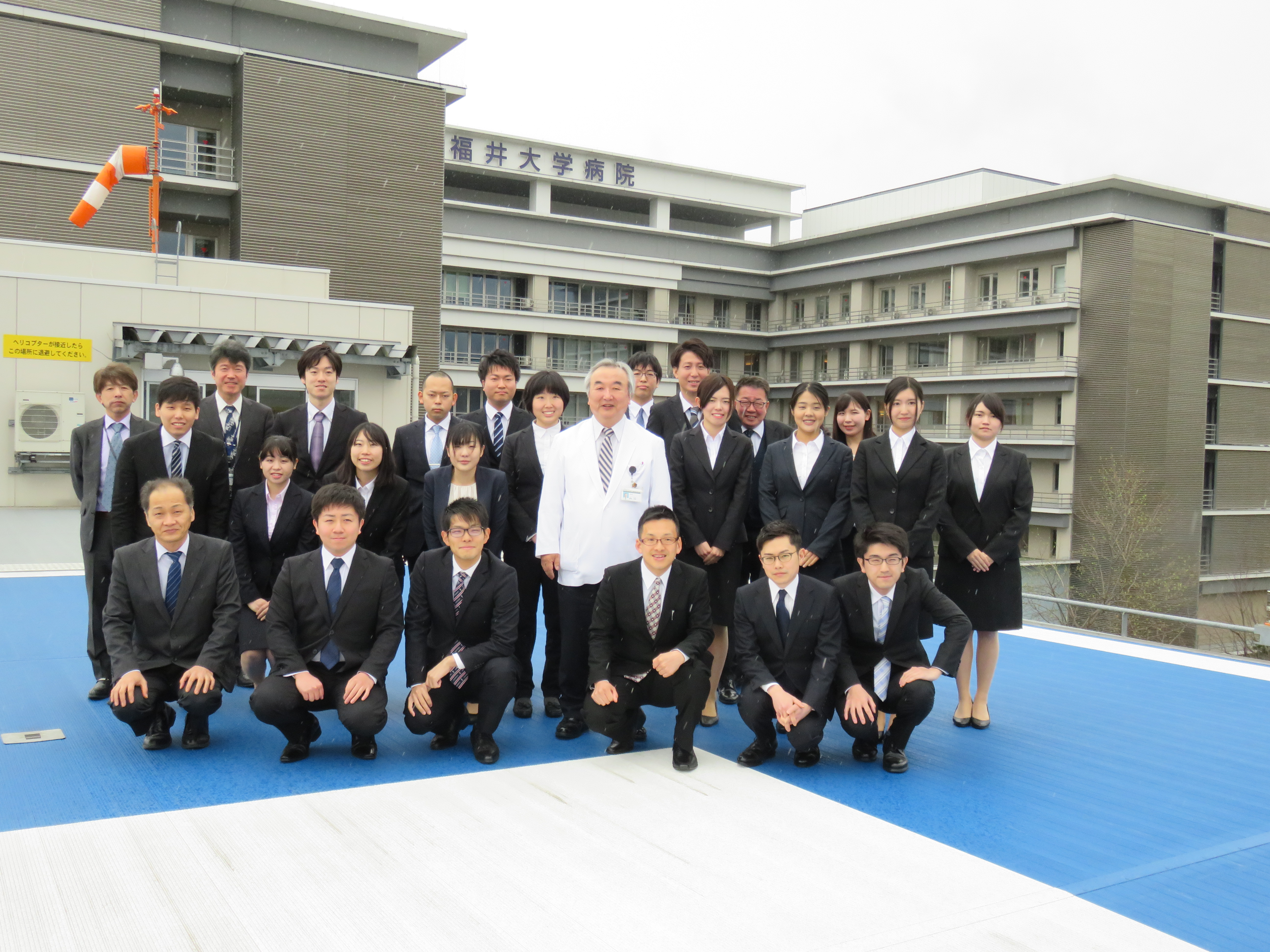 福井大学医学部附属病院 福井大学 医学部附属病院卒後臨床研修プログラム Aプログラム Bプログラム Cプログラム 小児科重点プログラム 産婦人科重点プログラム 福井大学医学部附属病院 福井大学 医学部附属病院卒後臨床研修プログラム Aプログラム Bプログラム Cプログラム 小児科重点プログラム 産婦人科重点プログラム