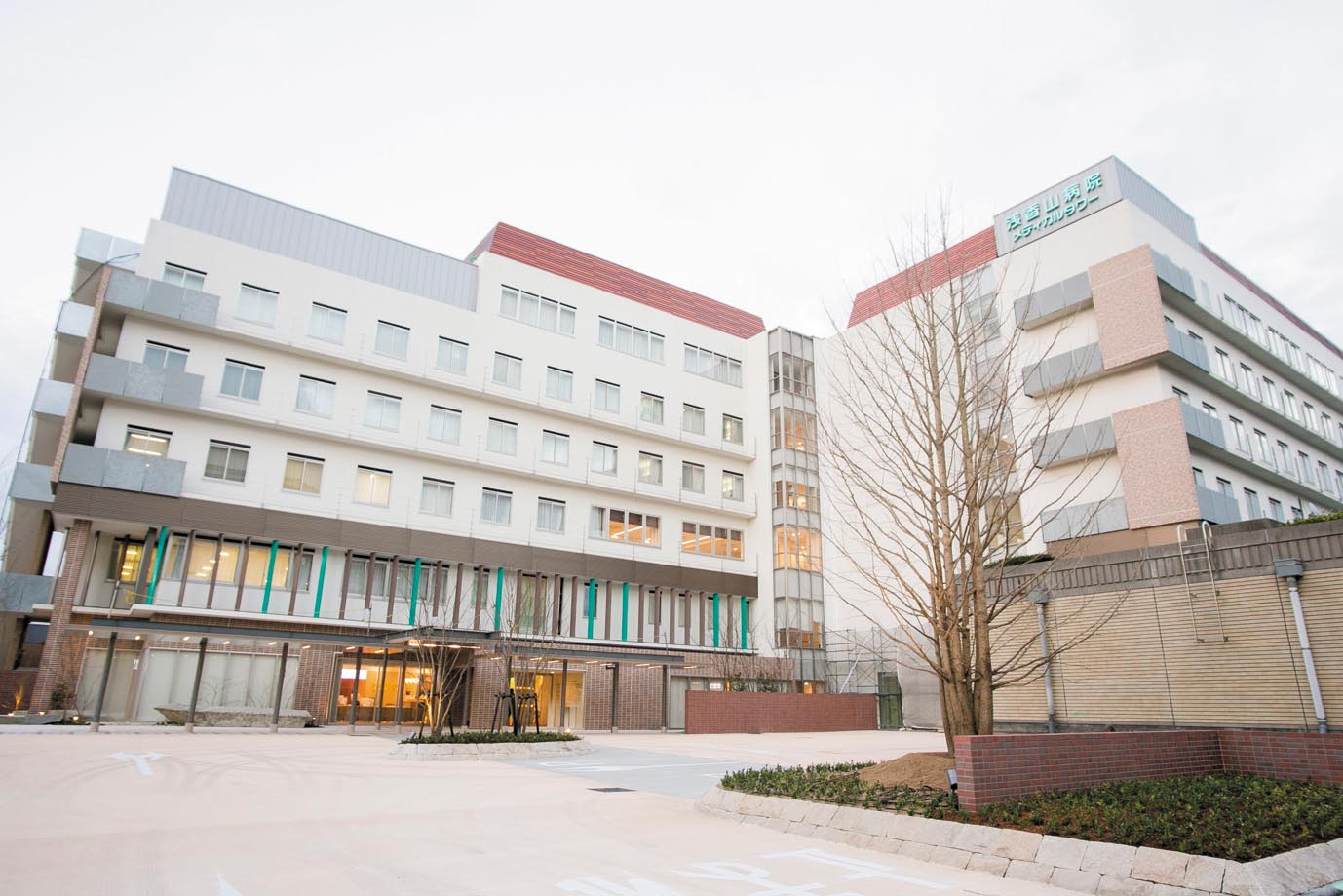 公益財団法人 浅香山病院 浅香山病院臨床研修プログラム