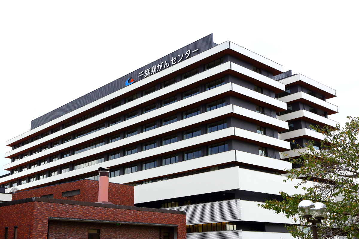 千葉県立病院群 基幹型病院 千葉県がんセンター 民間医局レジナビ