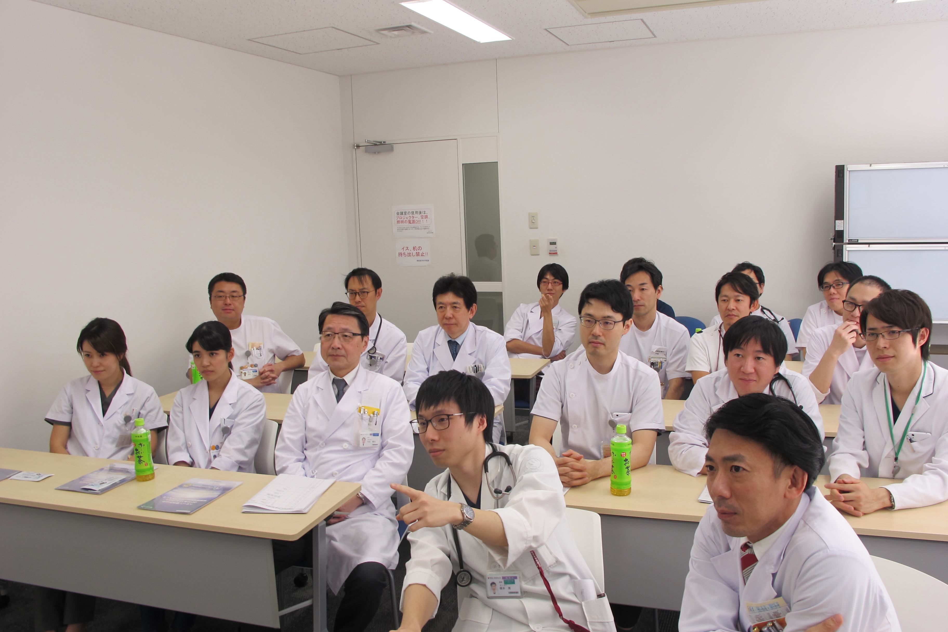 東京医科大学病院 高齢診療科 東京医科大学病院 高齢診療科