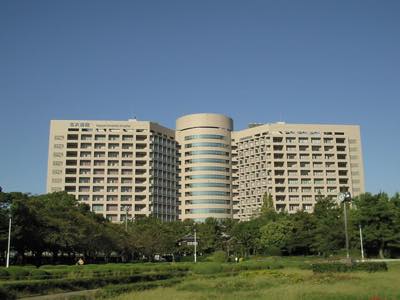 名古屋大学医学部附属病院