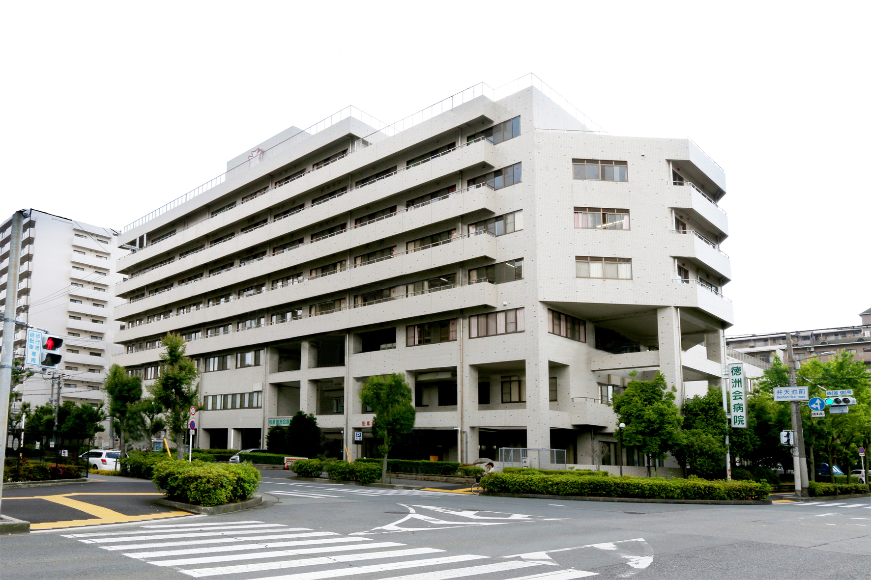 松原徳洲会病院