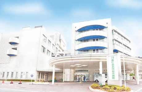 武田総合病院