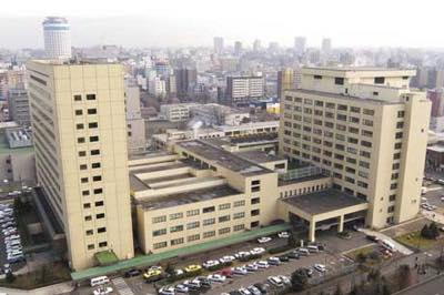 札幌医科大学附属病院