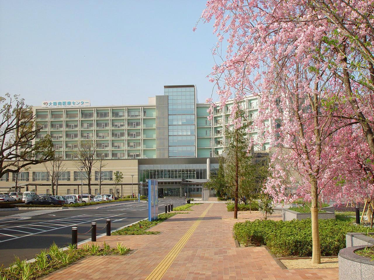 国立 病院 機構 大阪 医療 センター