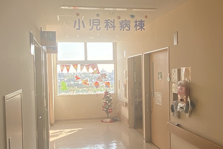 宮崎市内でも数少ない小児入院施設
