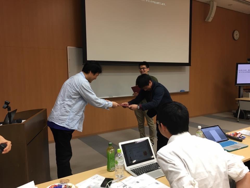 南越前町国民健康保険 今庄診療所 新専門医制度 救急に強い総合診療医養成福井大学コース