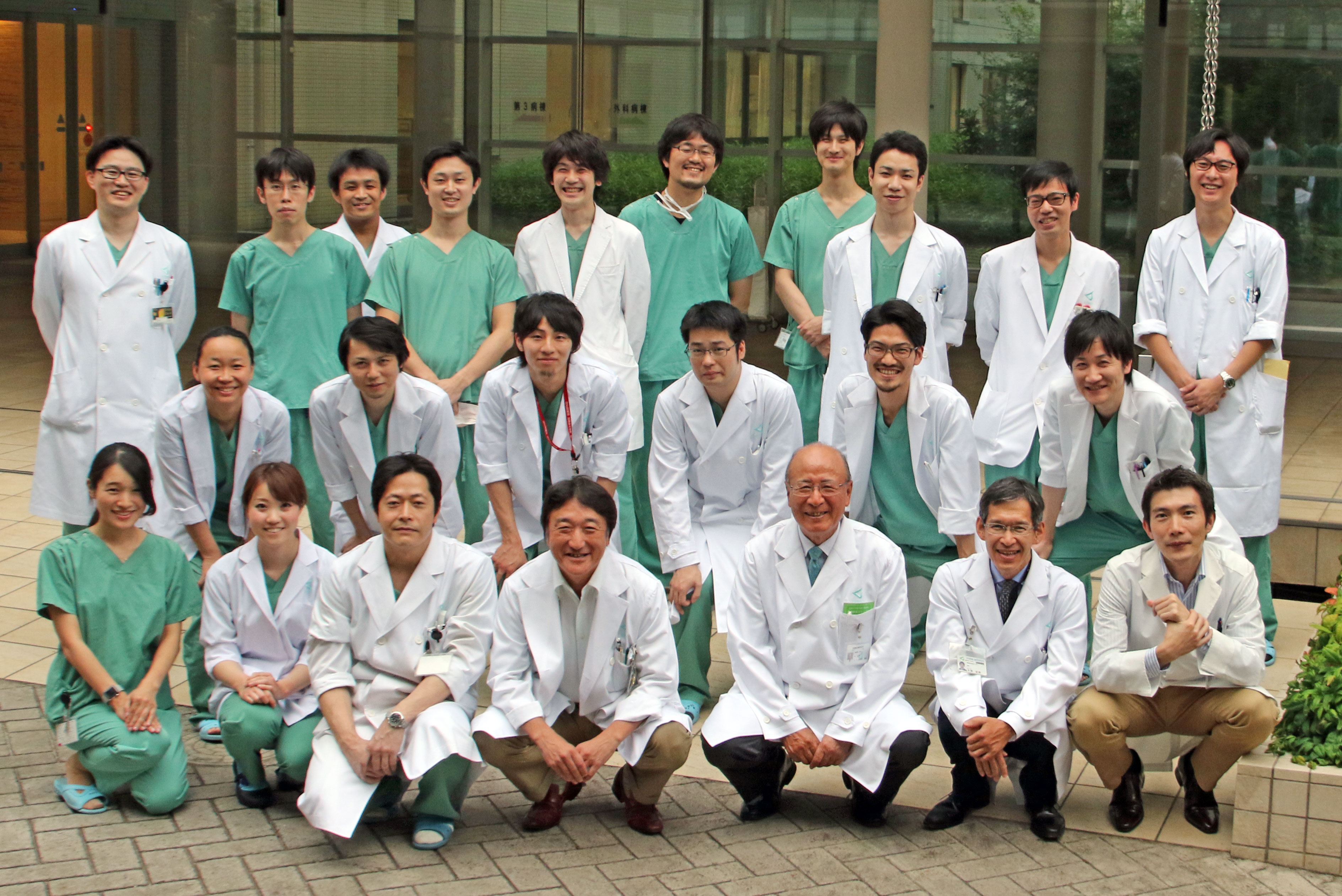 杏林大学医学部付属病院 杏林大学形成外科研修プログラム