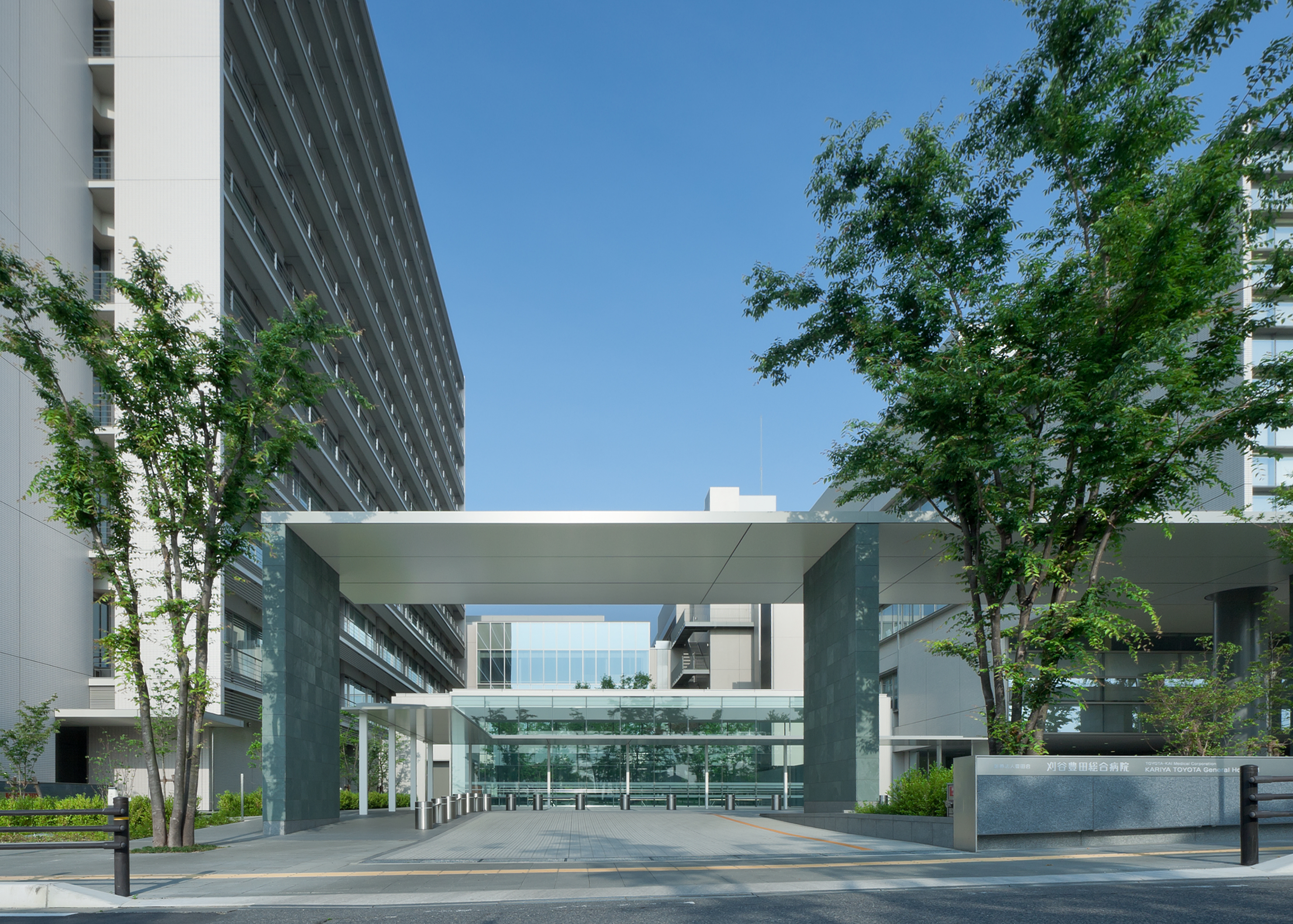 医療法人 豊田会刈谷豊田総合病院 刈谷豊田総合病院 総合診療専門研修プログラム 医療法人 豊田会刈谷豊田総合病院 刈谷豊田総合病院 総合診療専門研修プログラム