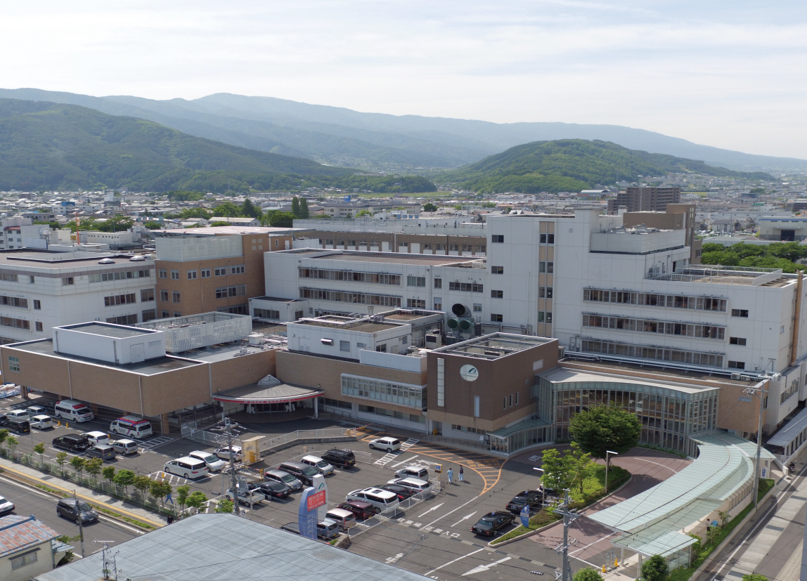 相澤病院