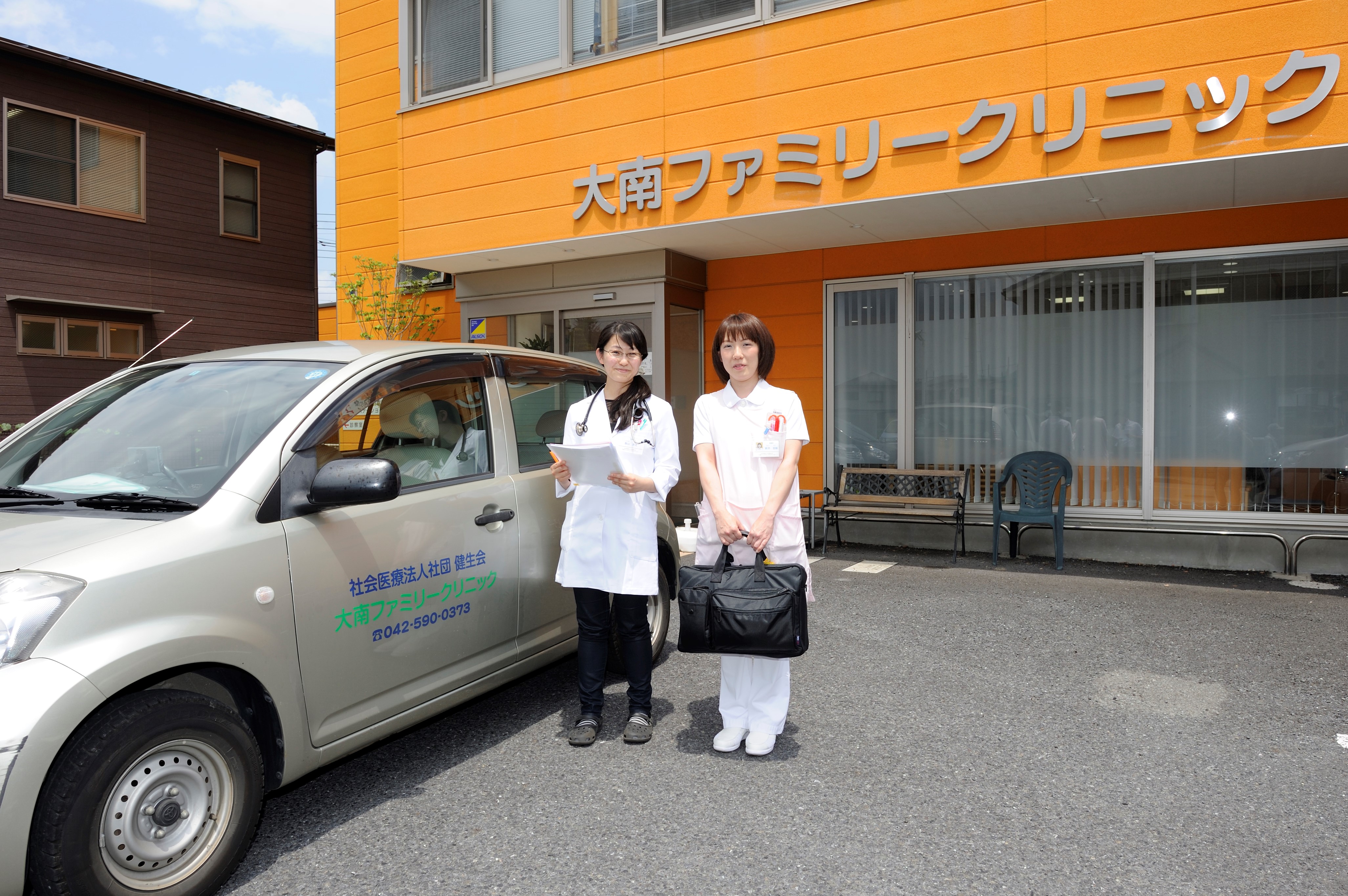 社会医療法人社団健生会 立川相互病院 立川相互病院初期臨床研修プログラム