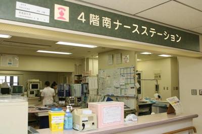 市立貝塚病院 大阪労災病院内科専門研修プログラム