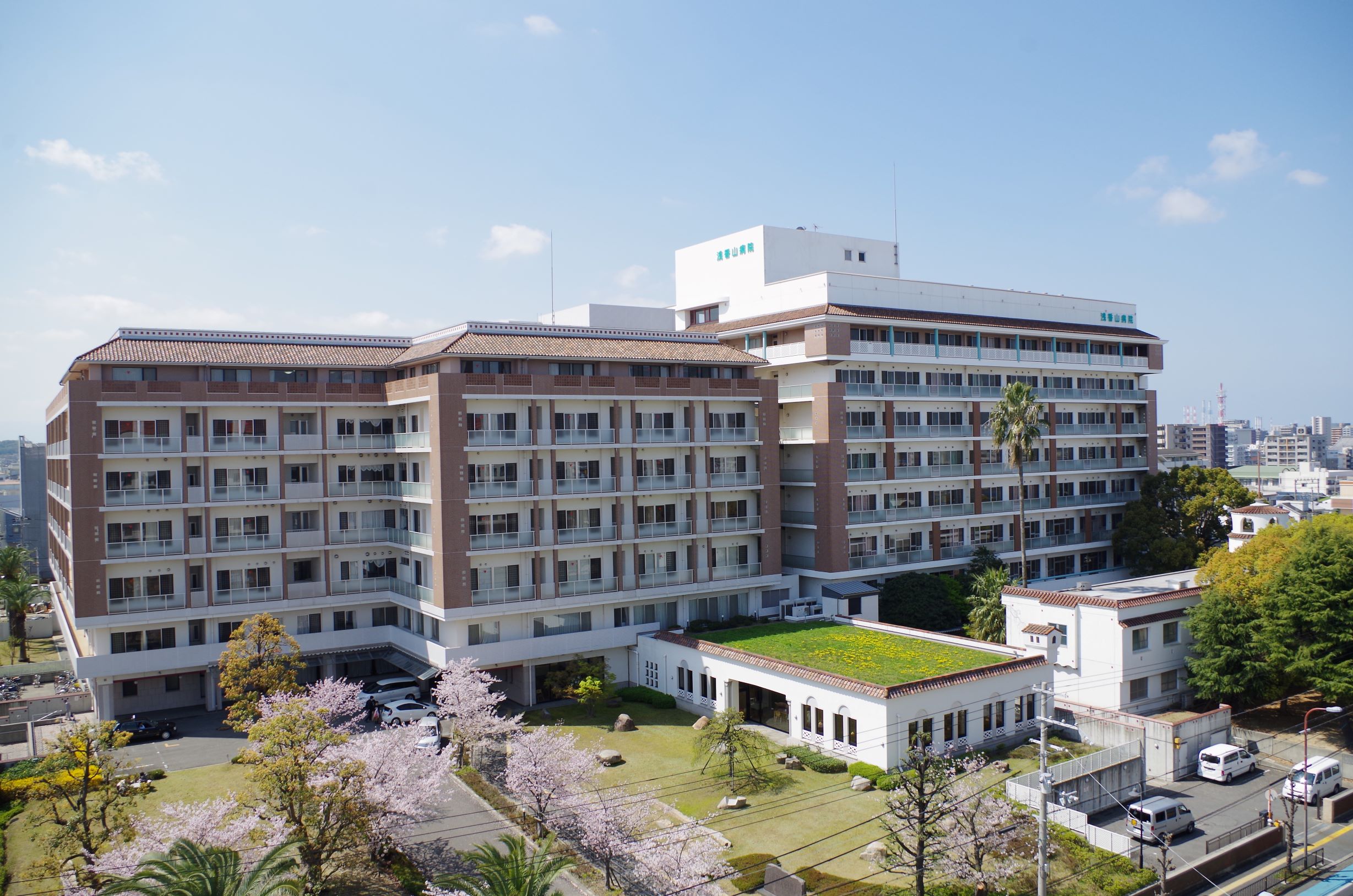 公益財団法人 浅香山病院 浅香山病院 精神科専門医研修プログラム 基幹施設