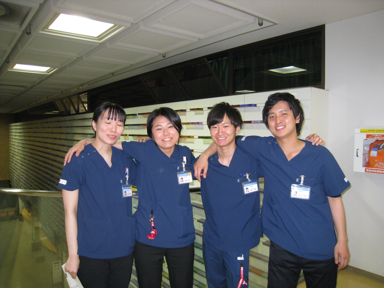 東京都保健医療公社 多摩北部医療センター 多摩北部医療センター臨床研修プログラム 東京都保健医療公社 多摩北部医療センター 多摩北部医療センター臨床研修プログラム