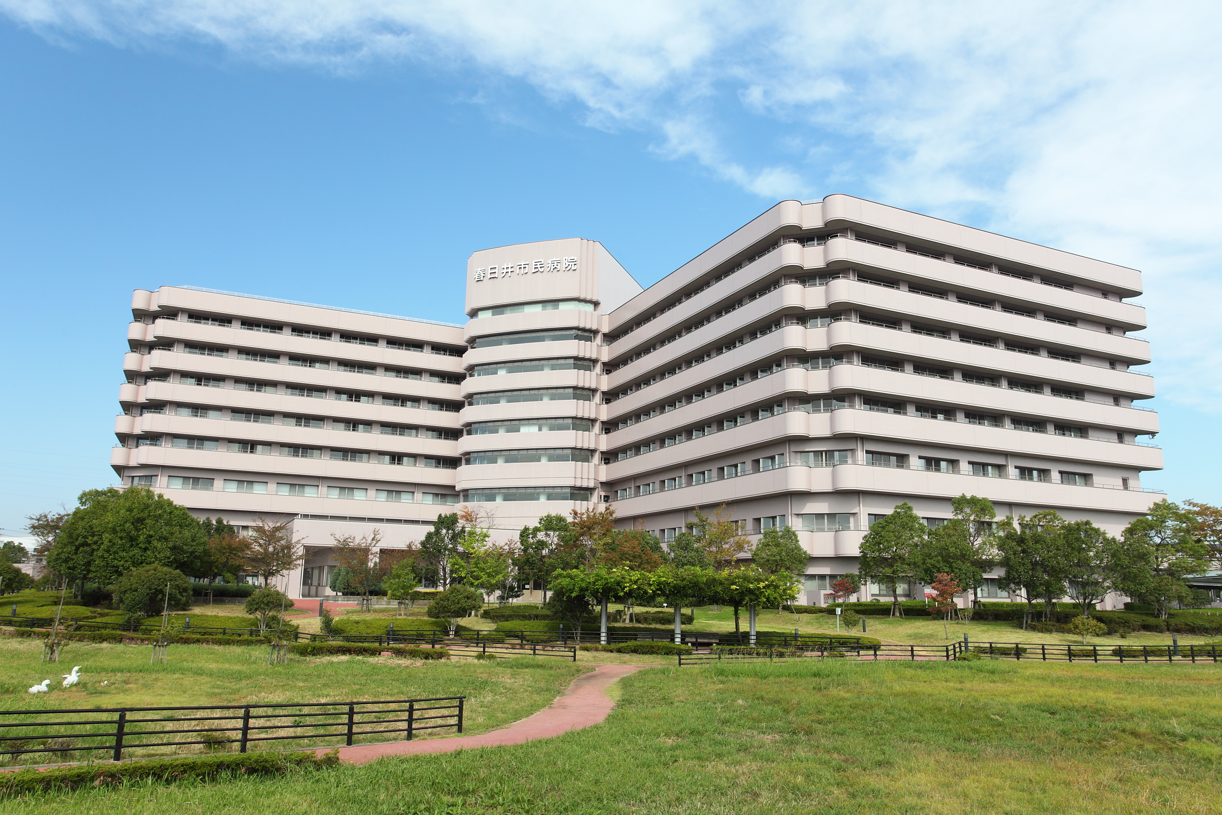 春日井市民病院 春日井市民病院