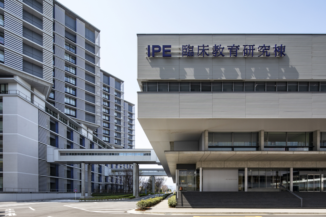 北里大学病院 北里大学病院小児科専門研修プログラム