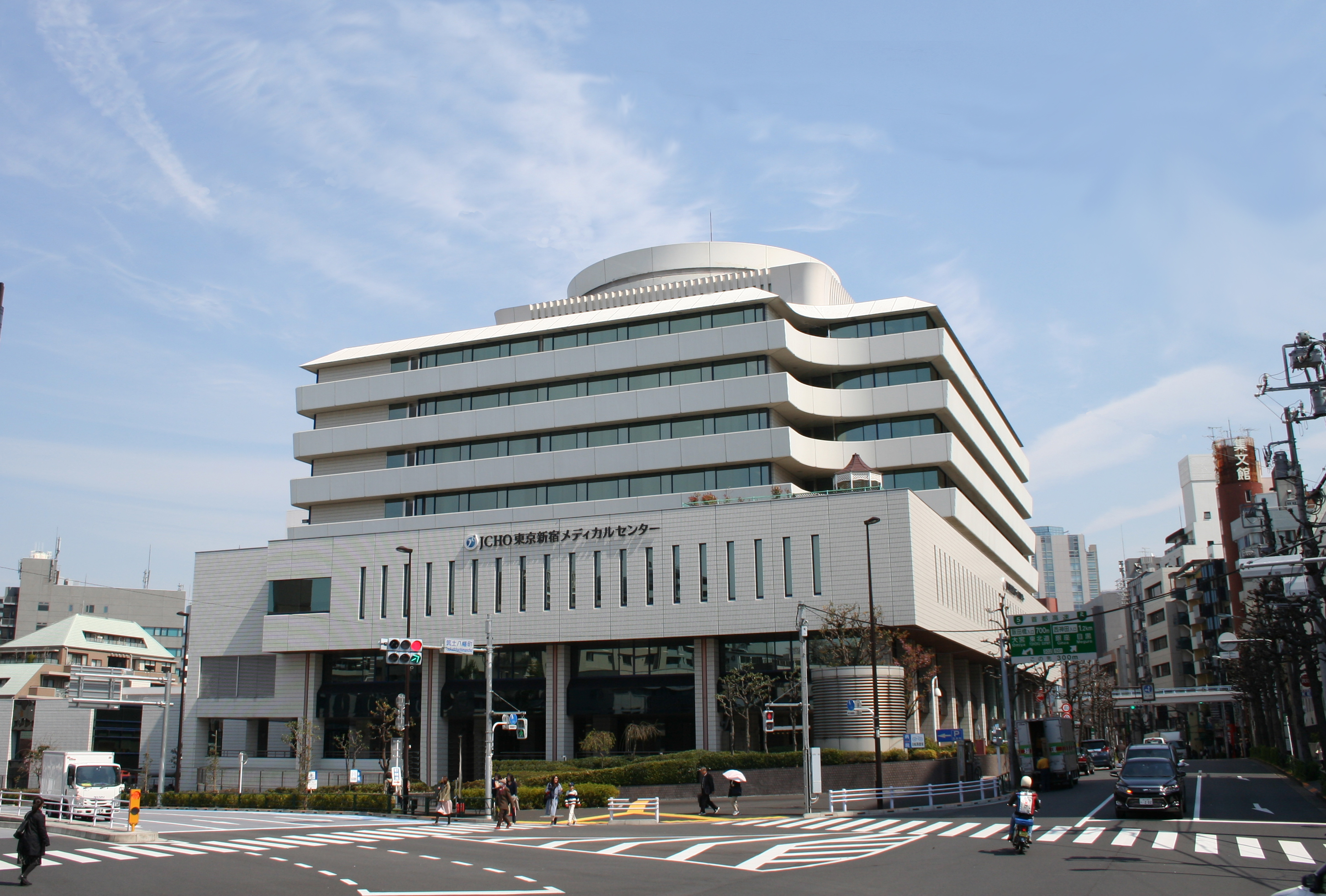 独立行政法人　地域医療機能推進機構　東京新宿メディカルセンター