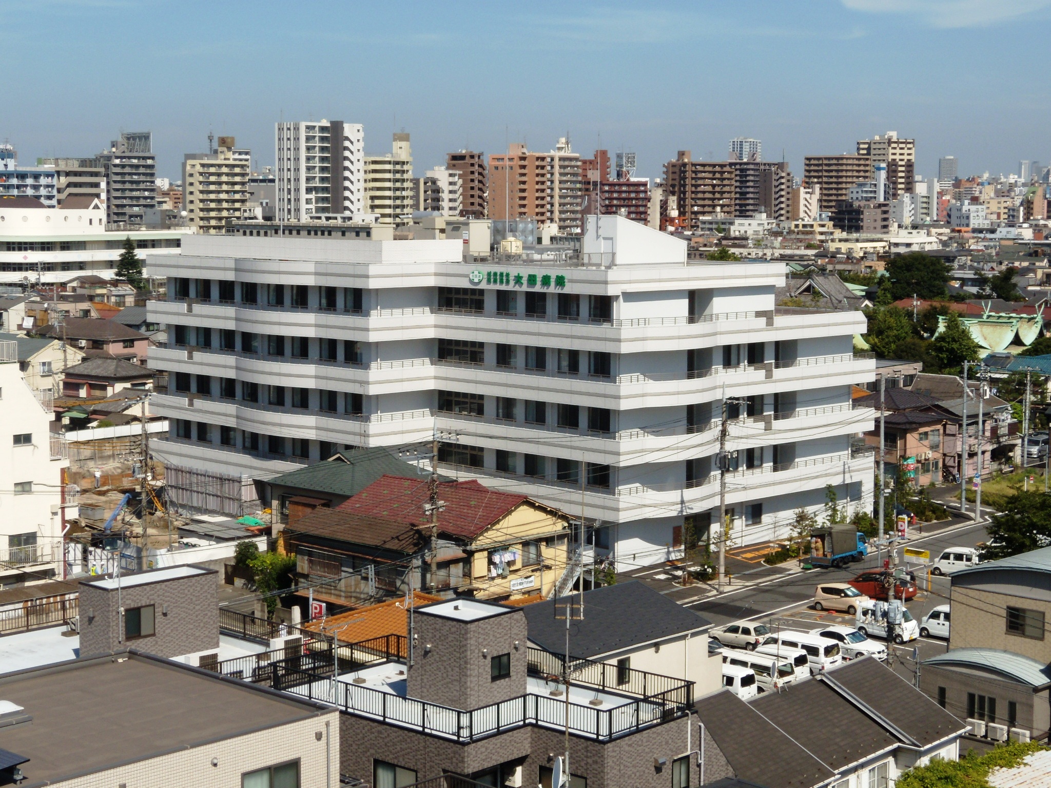 大田病院