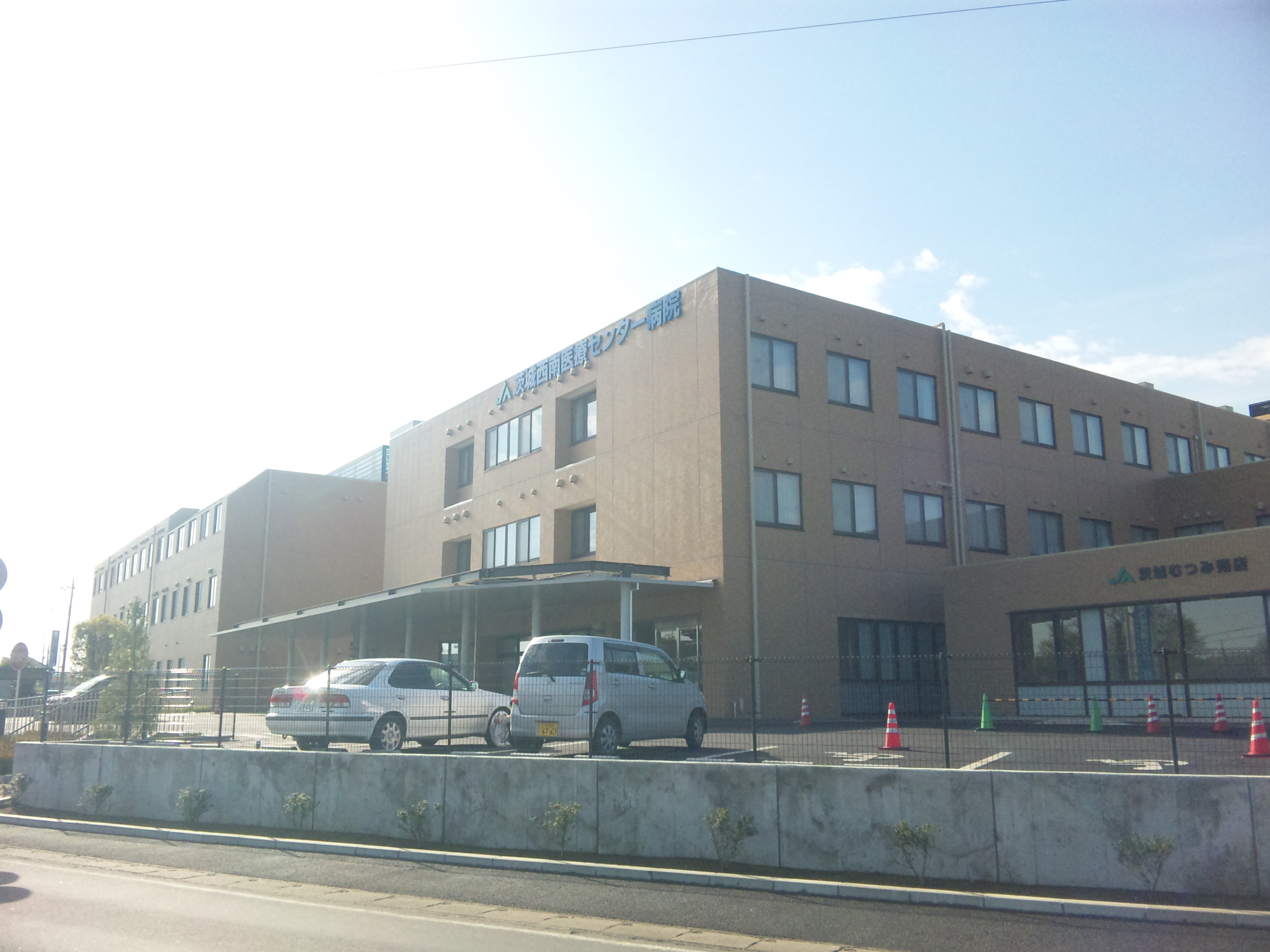 茨城西南医療センター病院の体験記一覧|民間医局レジナビ 茨城西南医療センター病院の体験記一覧|民間医局レジナビ