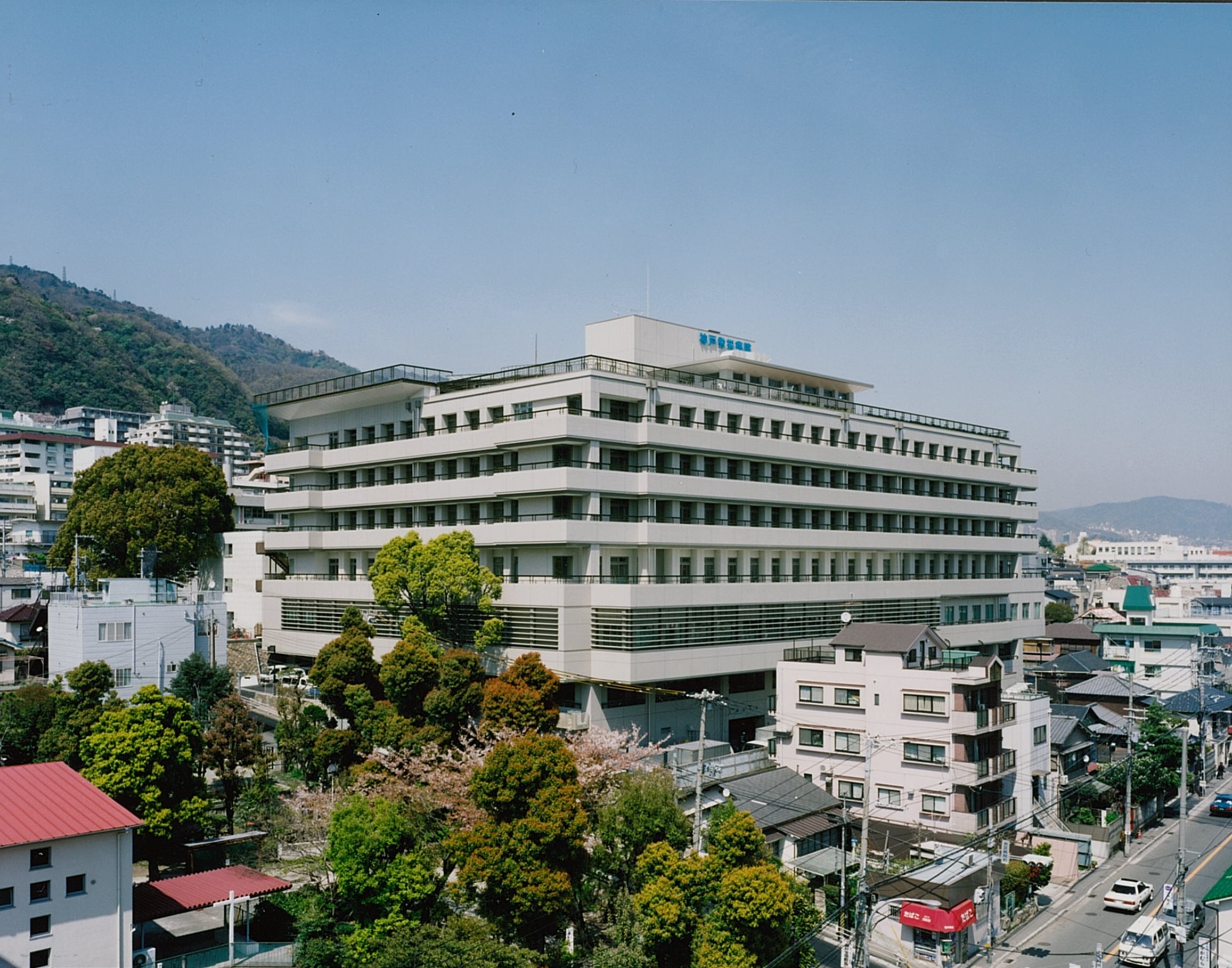 神戸労災病院
