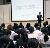 【こんなことが学べます！】

