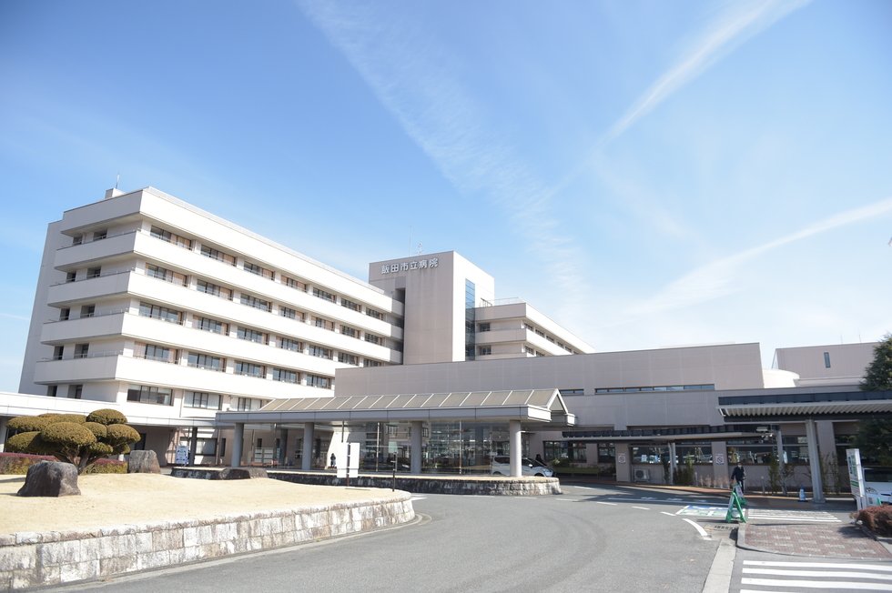 飯田市立病院