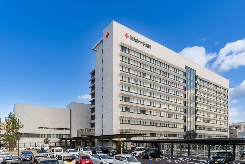 松山赤十字病院