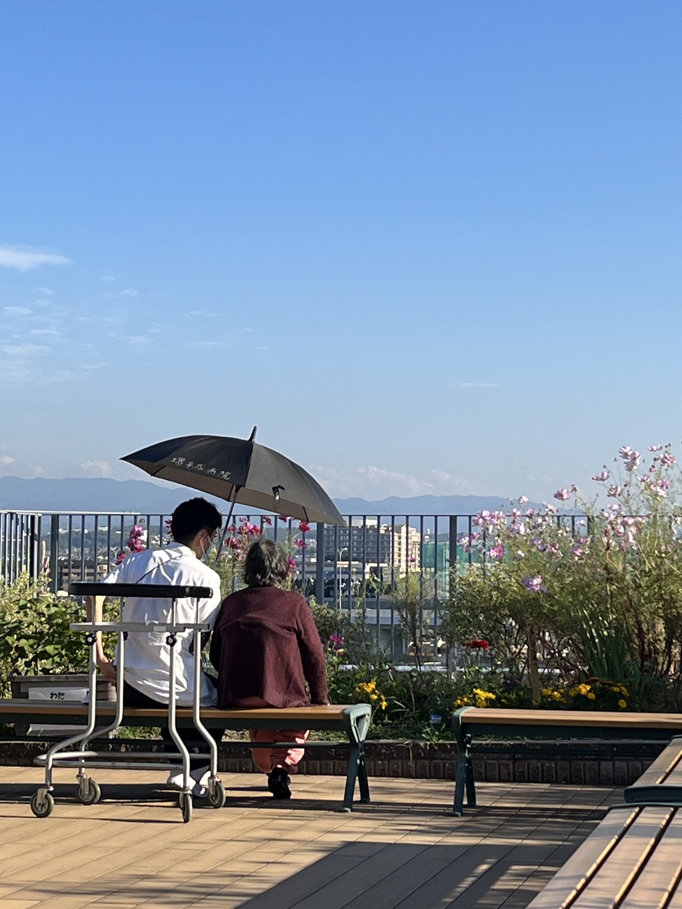 屋上庭園